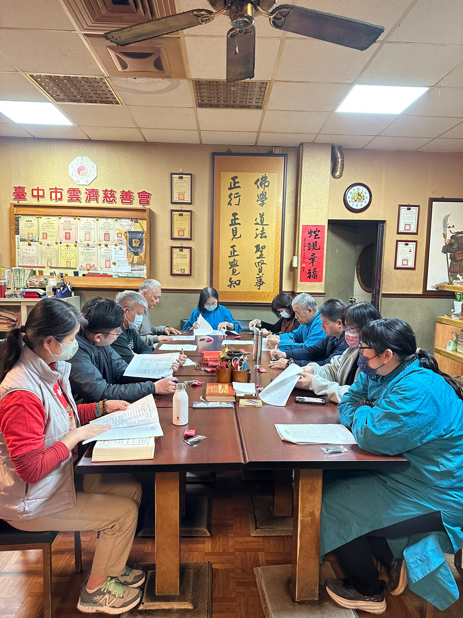 20250307第五屆第十一次理監事會議