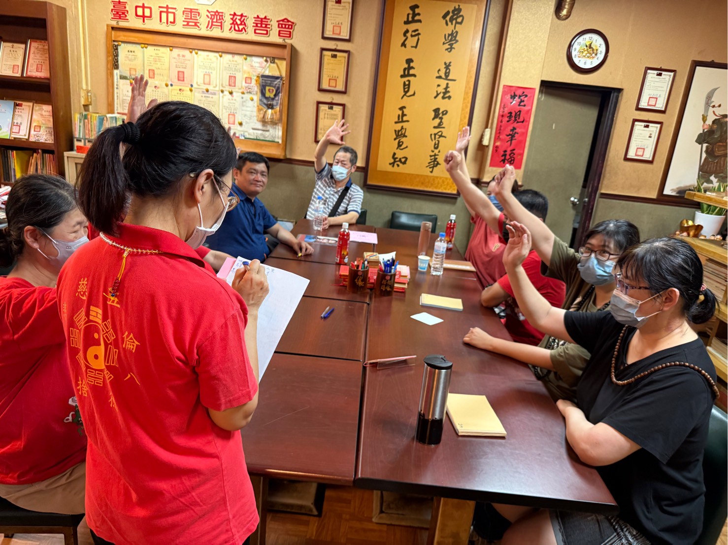 20250608第六屆第一次理監事會議