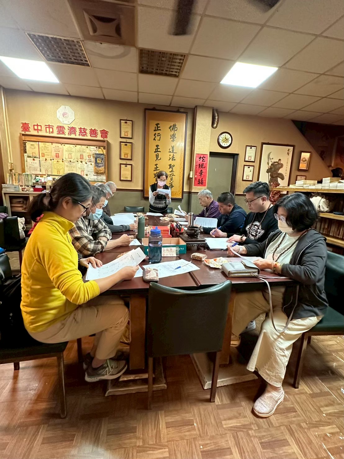 2025/11/21雲濟慈善會第六屆第三次監 理事會議